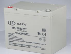 BATA鴻貝蓄電池FM/BB1275T